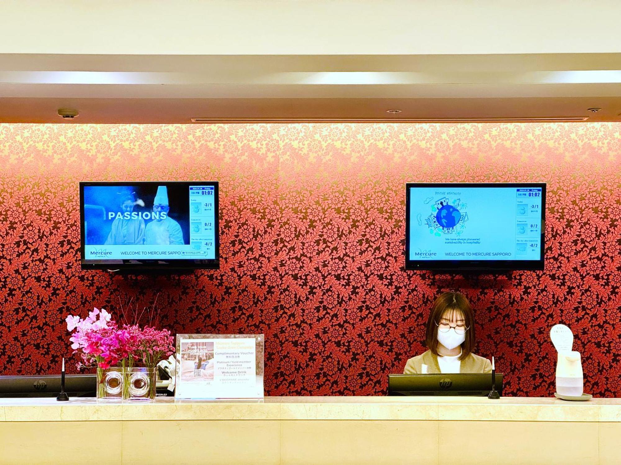 Mercure Hotel Sapporo Buitenkant foto