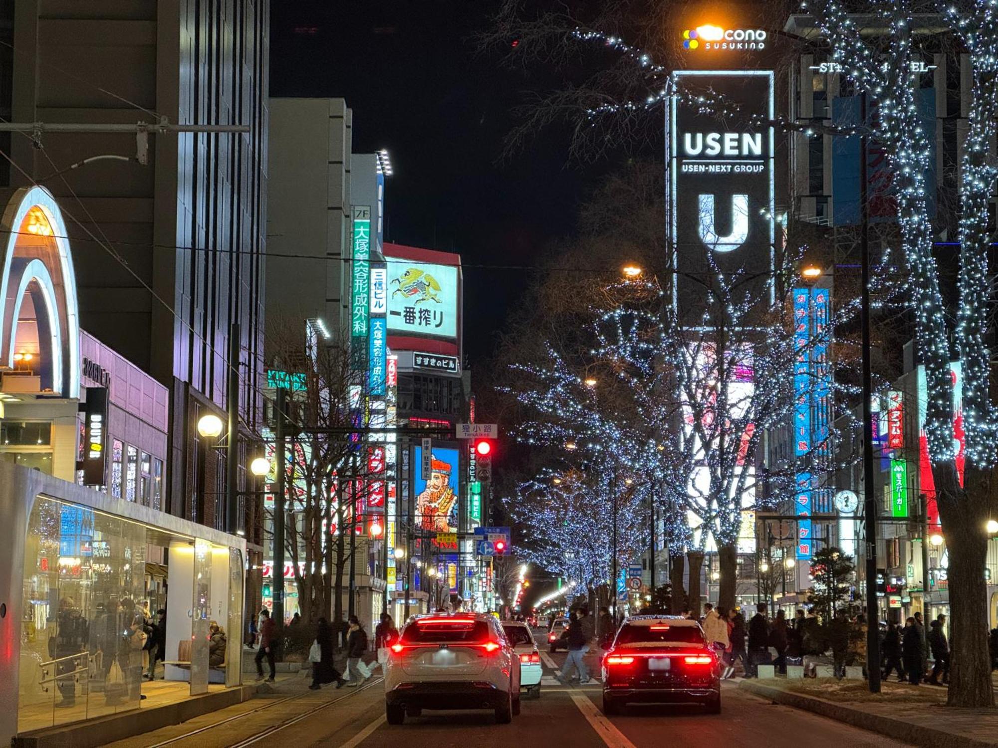 Mercure Hotel Sapporo Buitenkant foto