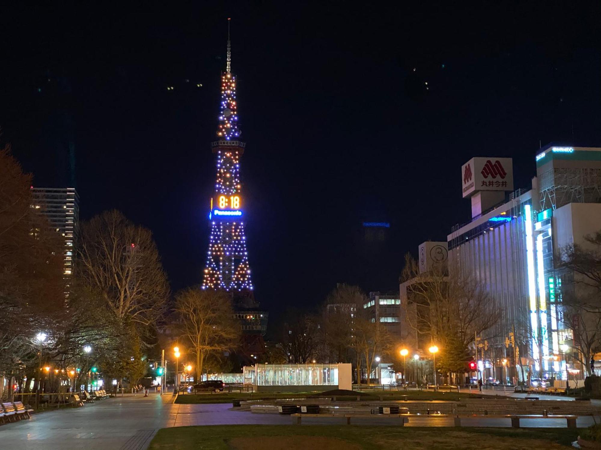 Mercure Hotel Sapporo Buitenkant foto