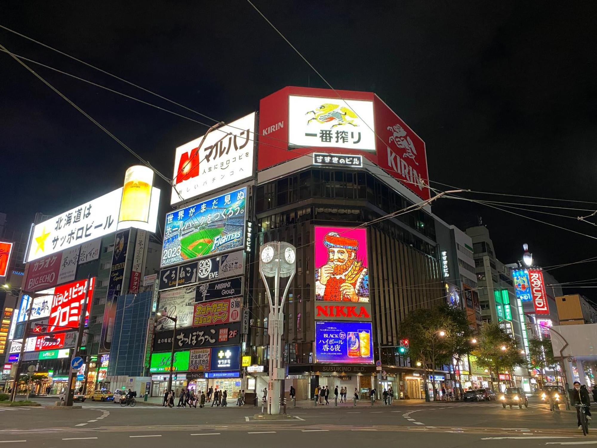 Mercure Hotel Sapporo Buitenkant foto